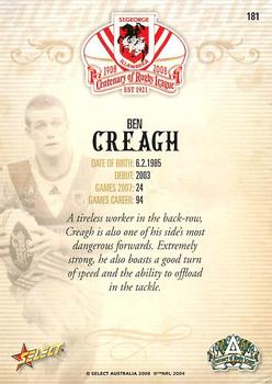 2008 NRL Centenary #181 Ben Creagh Back